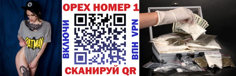 Кокаин VHQ  ссылка на мегу вход  Чаплыгин 