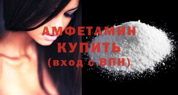 хмурый Остров