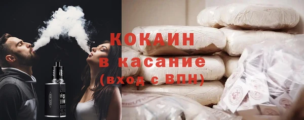 хмурый Остров