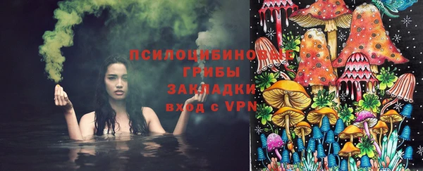 хмурый Остров