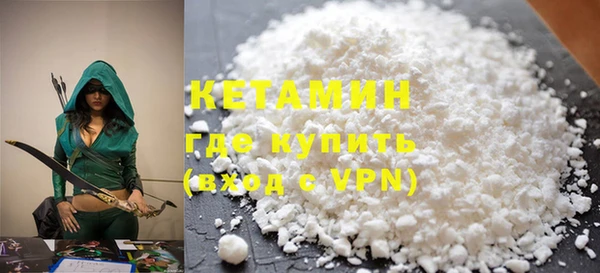 стафф Арсеньев