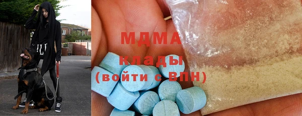 хмурый Остров
