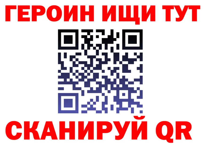 А ПВП СК зеркало дарк нет блэк спрут Чаплыгин