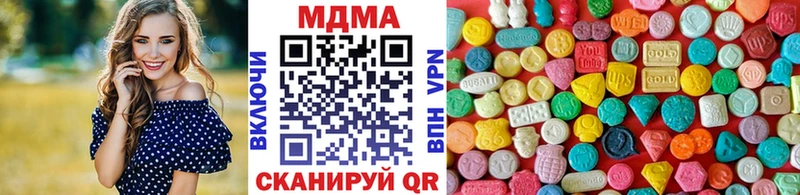 MDMA VHQ  хочу наркоту  Чаплыгин 